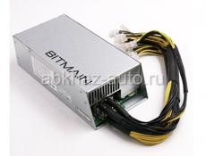 Блок питания Bitmain 1600