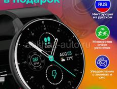 Умные часы Smart Watch под заказ данная цена тока на сегодня успей закать