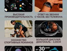 Смарт часы Smart Watch под заказ цена на только на сегодня