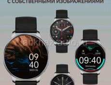 Смарт часы Smart Watch под заказ цена на только на сегодня