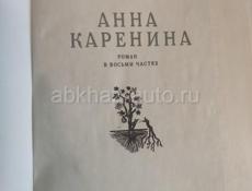 Продаю много различных книг