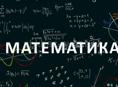 Ищу учителя по математике 