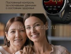 Умные часы Smart Watch под заказ 4700 успей заказть только сегодня 