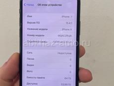 iPhone X 64 gb black 