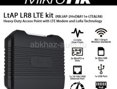 Точка доступа Mikrotik LtAP LTE kit