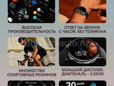 Смарт часы Smart Watch/ Bluetooth / Смарт часы мужские, женские, детские /Фитнес часы наручный, спортивные / Под заказ успей заказать за 7000 только сегодня