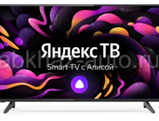Телевизор Novex 32 80 см Smart TV (Новые Гарантия) 