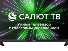 Новый Смарт телевизор 32’’ HD