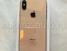 iPhone XS 64 gold