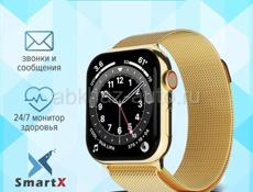 Смарт-часы умные женские мужские наручный фитнес браслет Smart Whatch 6 7 электронные под заказ