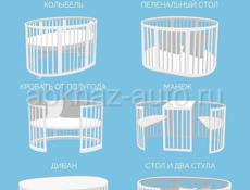 Детская кроватка Comfort Baby трансформер 8в1