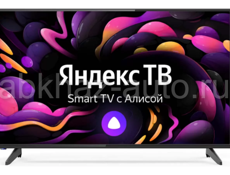 Телевизор Novex 32 80 см  Smart TV (Новые Гарантия) 