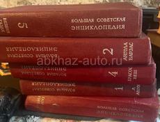 Разные книги в томах