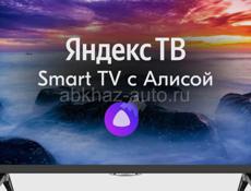 Телевизор Hartens HTY-32HDR11B-S2 32" HD, чёрный под заказ