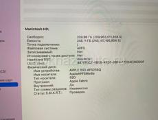 Срочно! Apple MacBook на M1 16Gb