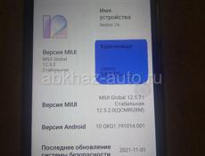 Продам Redmi 7A 16гб