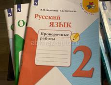 Продаются комплекты книг 