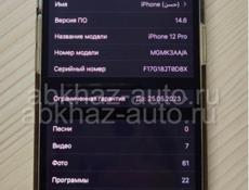 iPhone 12 pro 128 g