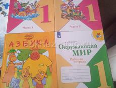 Продам книги