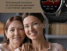 Умные часы Smart Watch наручные в подарок наличи и под заказ 