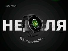 Умные часы Smart Watch наручные в подарок наличи и под заказ 