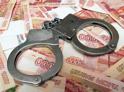 Обвиняемая в хищении 31 млн рублей бывший главный бухгалтер ГТК объявлена в международный розыск