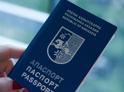 По продленке: кому в Абхазии выдают загранпаспорта на три месяца