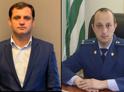 Прокурор Сухумского района против генпрокурора – суд удовлетворил заявление Алиаса Тания