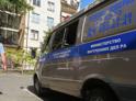 МВД Абхазии: сотрудникам Госохраны незаконно сбывали оружие  