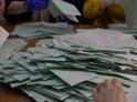 ЦИК Абхазии объявил предварительные итоги парламентских выборов  