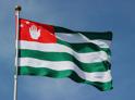 23 июля Абхазия отмечает День флага  