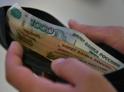 Сбой по графику: выплата абхазской пенсии продлится до середины августа  