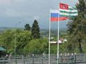 Россия открывает границу с Абхазией 1 августа