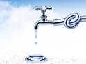 12 августа будет прекращена подача питьевой воды