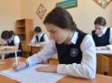 Учебный год в школах Абхазии планируют начать 1 сентября  