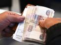 Сбербанк Абхазии определил график выплат российской пенсии за ноябрь 