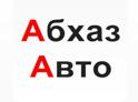 На сайте Абхаз Авто ведутся профилактические работы