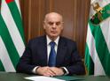 Президент Аслан Бжания утвердил концепцию внешней политики республики Абхазия