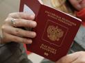 Не штраф и не пошлина: за что платят при замене российского загранпаспорта 