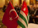Турецкая партия Ватан вновь предлагает Анкаре признать Абхазию