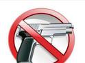 Совбез Абхазии: наказание за незаконное ношение оружия планируют ужесточить
