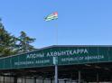 Изменены условия пересечения российско-абхазской границы для иностранцев  