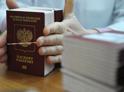 Посольство России в Абхазии приостановило прием заявлений на биометрические паспорта  