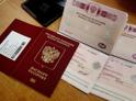 Абхазия подготовила соглашение об облегченной процедуре получения российского гражданства  