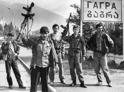 6 октября исполняется 29 лет со дня освобождения Гагрского района от грузинских войск