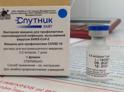 Минздрав: прививку "Спутником лайт" сделали 2998 человек