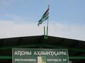 Импортное дело: как товары попадают в Абхазию