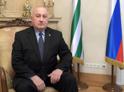 Игорь Ахба назначен спецпредставителем МИД Абхазии по евразийской интеграции