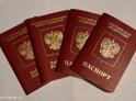 Россия и Абхазия подпишут Соглашение об урегулировании вопросов двойного гражданства