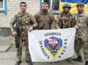 МИД России: Страны, отправляющие военную помощь и наемников Украине, пожалеют об этом 